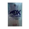 قرص OX POWER 8800mg - Image 4
